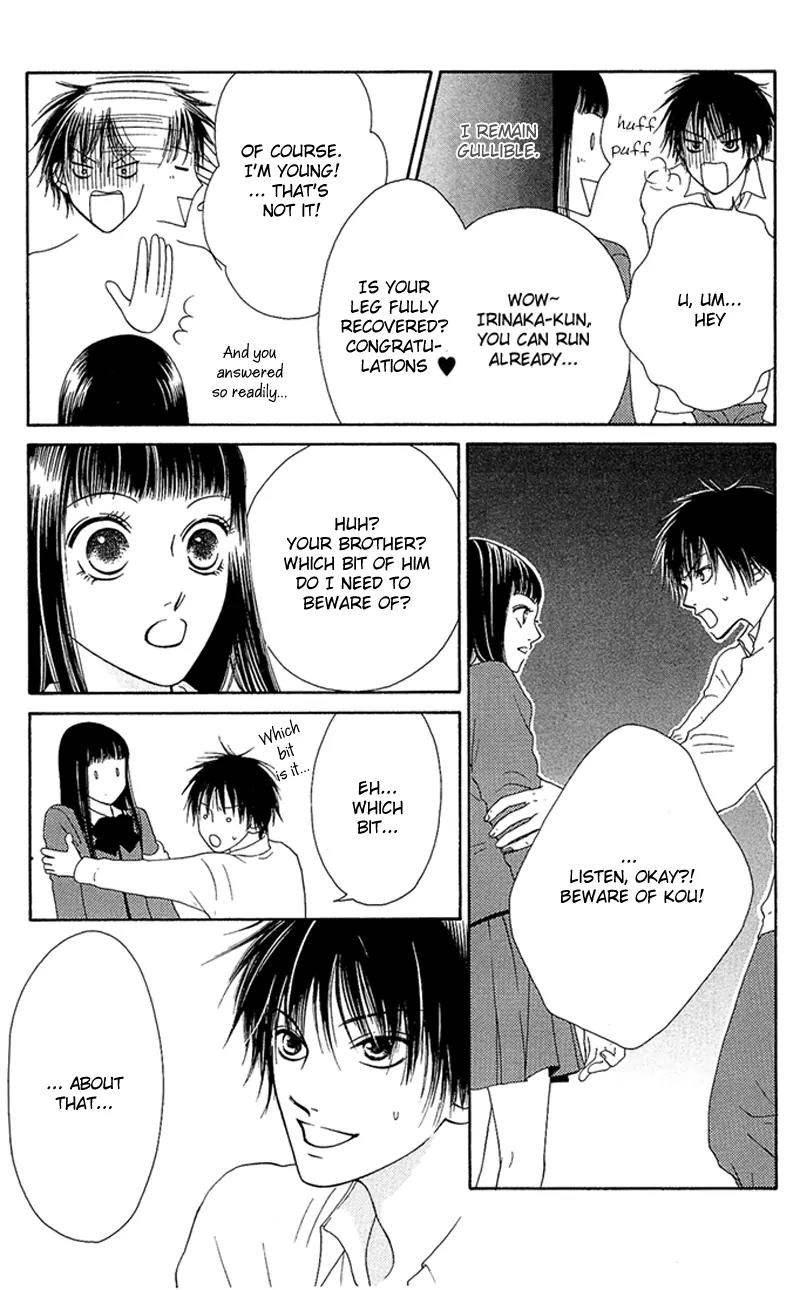 Nadeshiko Club Chapter 9 page 5 - Chapter 9