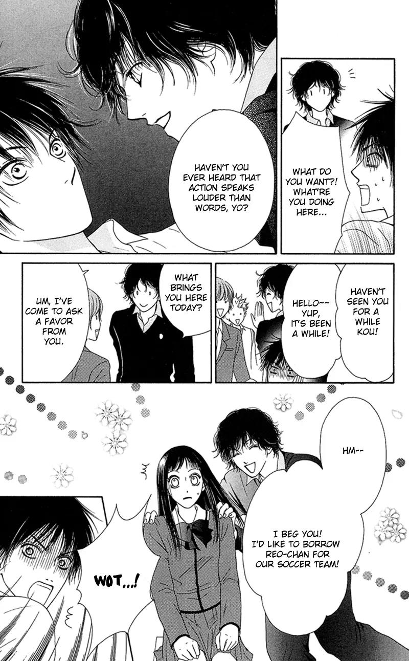 Nadeshiko Club Chapter 9 page 9 - Chapter 9