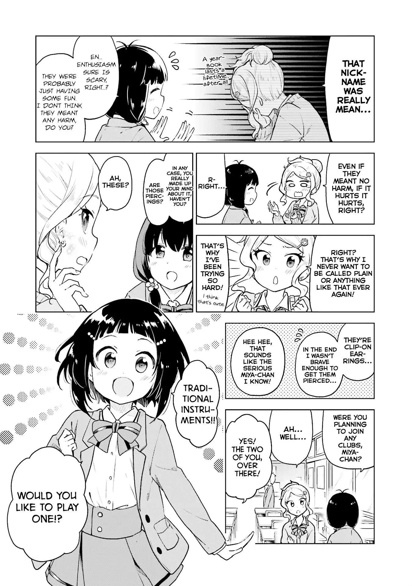 Nadeshiko Doremisora Chapter 1 page 10 - Chapter 1: Something I Was Searching For