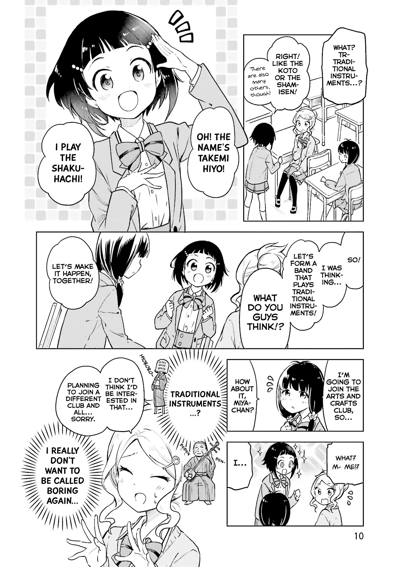 Nadeshiko Doremisora Chapter 1 page 11 - Chapter 1: Something I Was Searching For