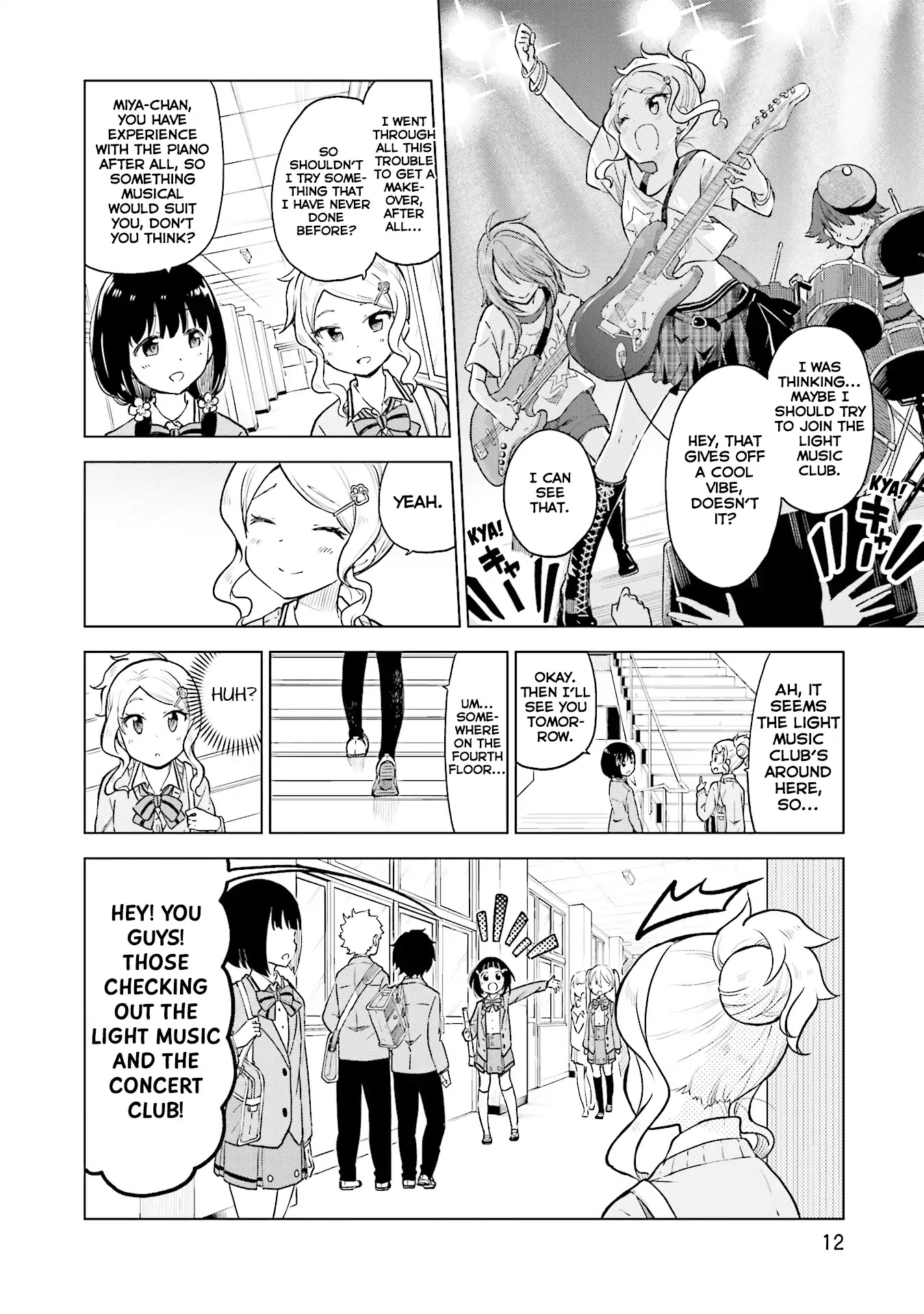 Nadeshiko Doremisora Chapter 1 page 13 - Chapter 1: Something I Was Searching For