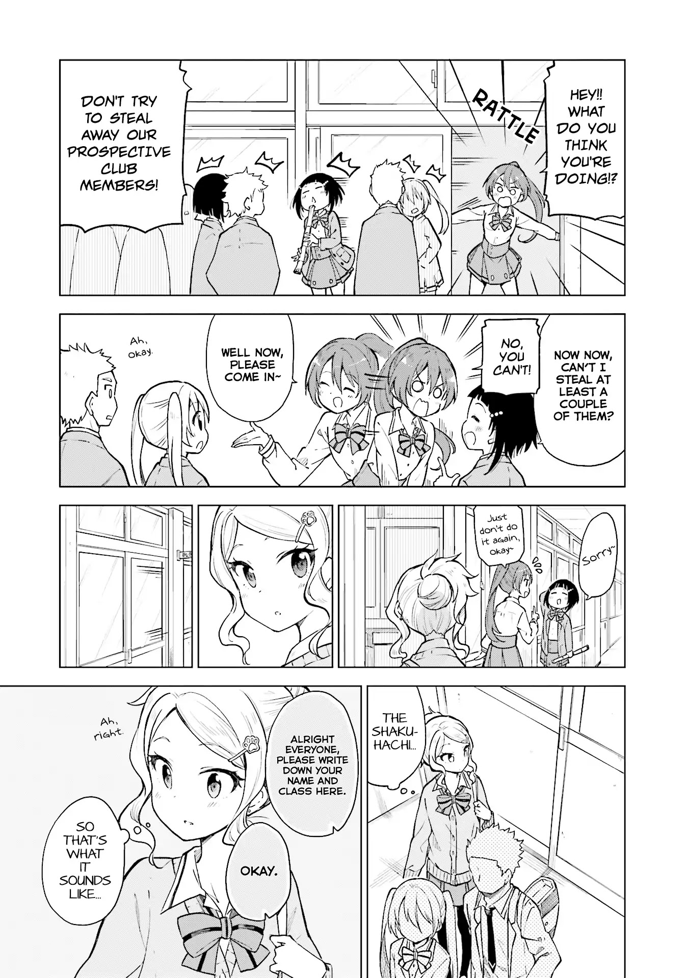 Nadeshiko Doremisora Chapter 1 page 16 - Chapter 1: Something I Was Searching For