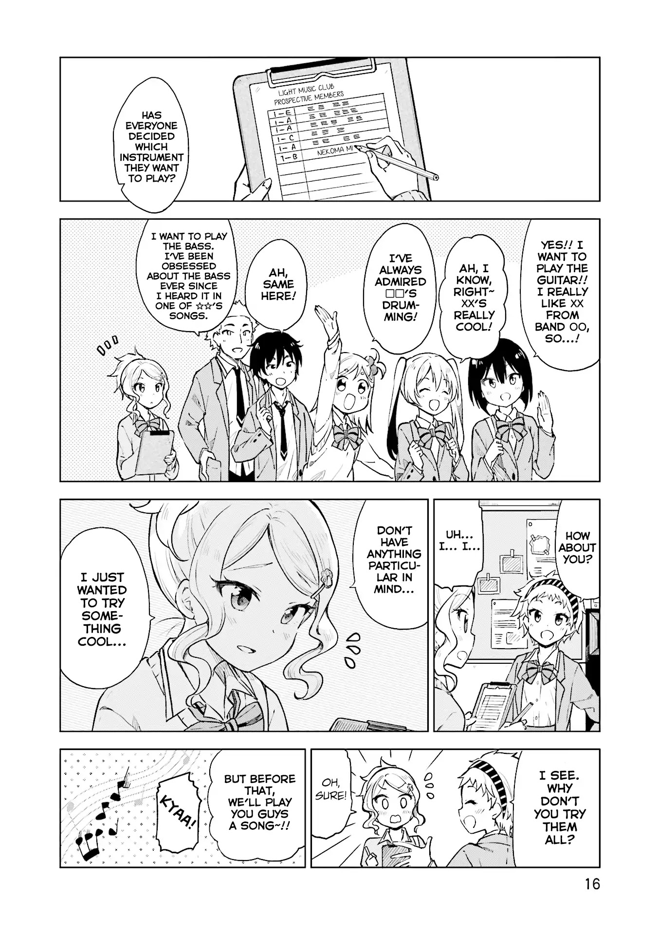 Nadeshiko Doremisora Chapter 1 page 17 - Chapter 1: Something I Was Searching For