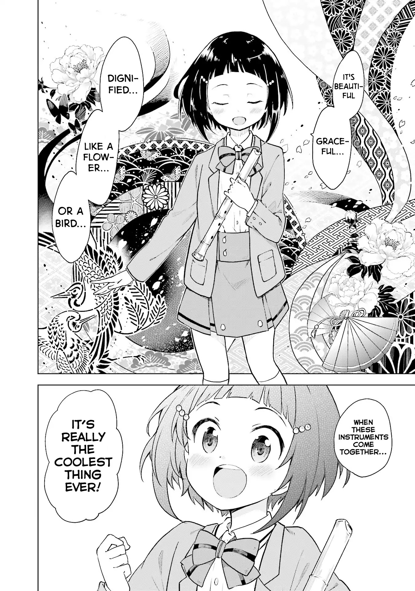 Nadeshiko Doremisora Chapter 1 page 23 - Chapter 1: Something I Was Searching For