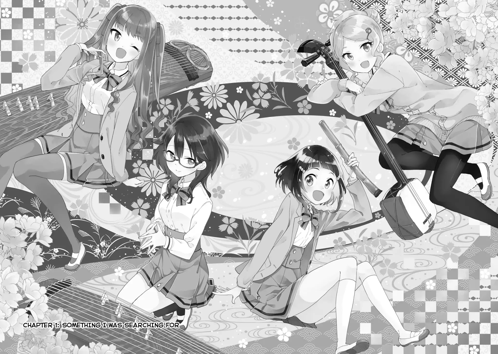 Nadeshiko Doremisora Chapter 1 page 6 - Chapter 1: Something I Was Searching For