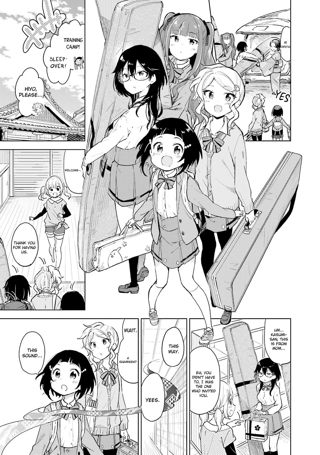 Nadeshiko Doremisora Chapter 10 page 1 - Chapter 10: The Admired
