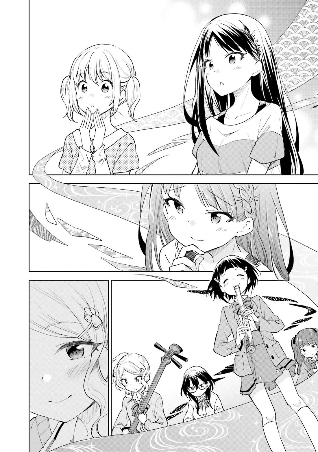 Nadeshiko Doremisora Chapter 10 page 16 - Chapter 10: The Admired