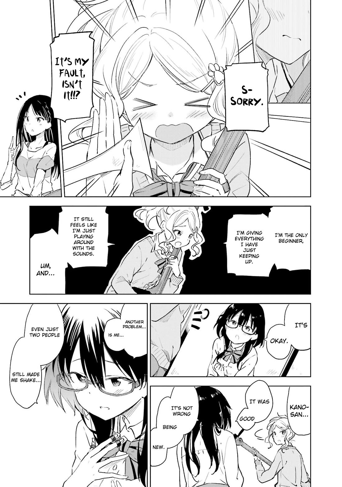 Nadeshiko Doremisora Chapter 10 page 19 - Chapter 10: The Admired
