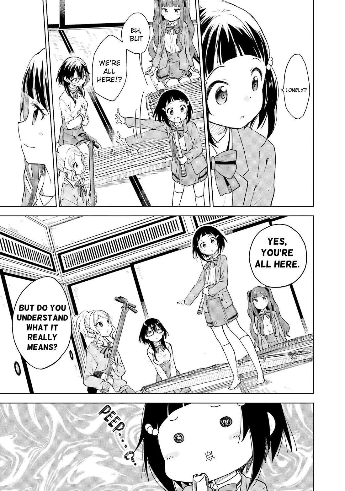 Nadeshiko Doremisora Chapter 10 page 23 - Chapter 10: The Admired