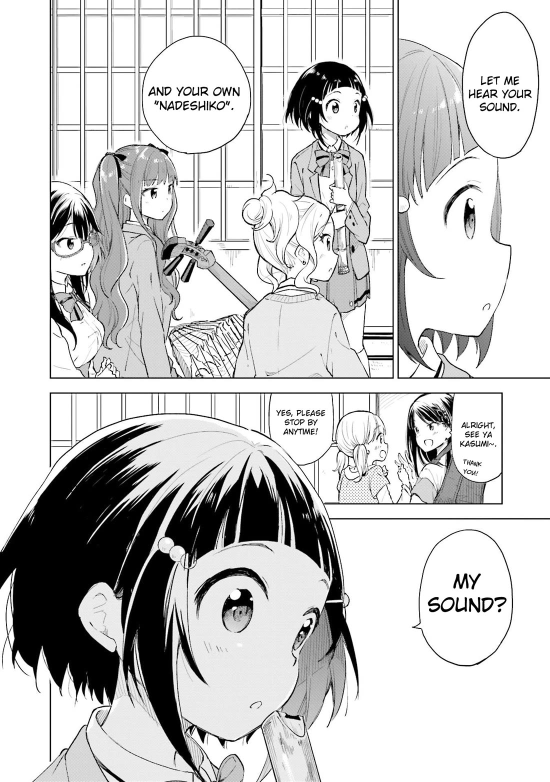 Nadeshiko Doremisora Chapter 10 page 26 - Chapter 10: The Admired