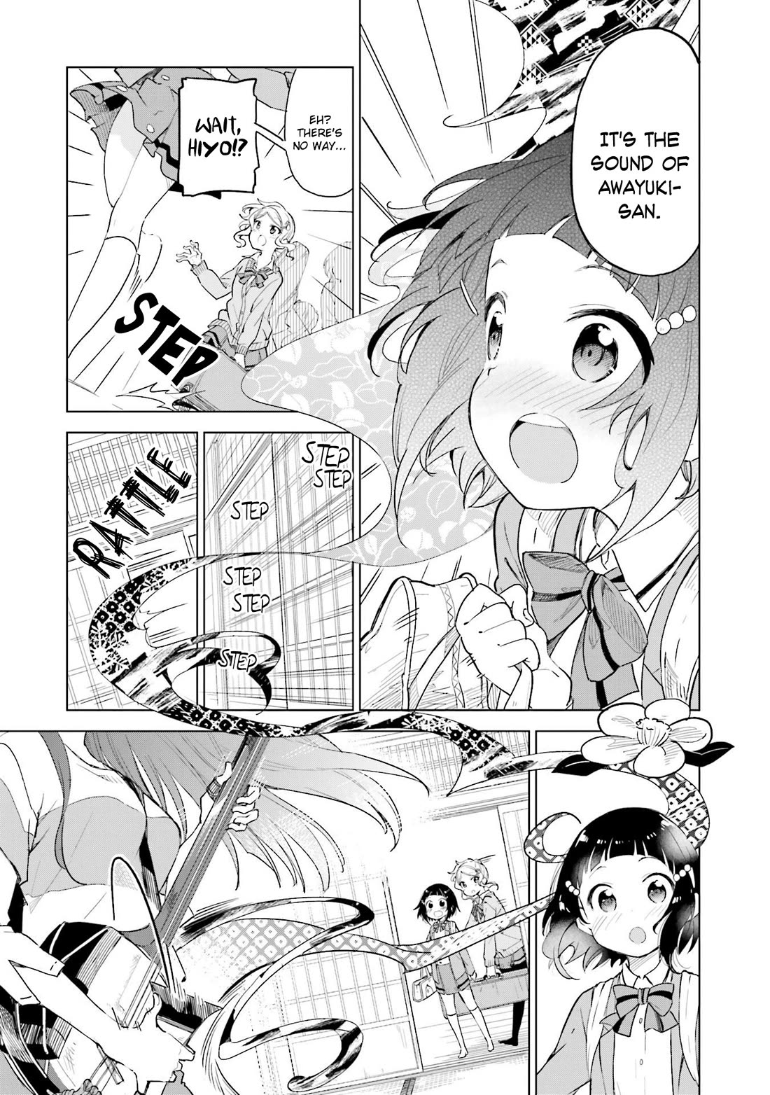 Nadeshiko Doremisora Chapter 10 page 3 - Chapter 10: The Admired