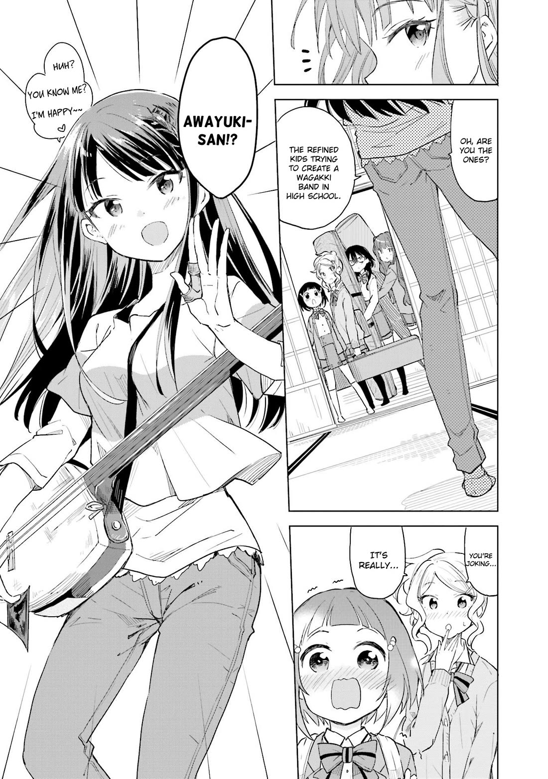 Nadeshiko Doremisora Chapter 10 page 5 - Chapter 10: The Admired