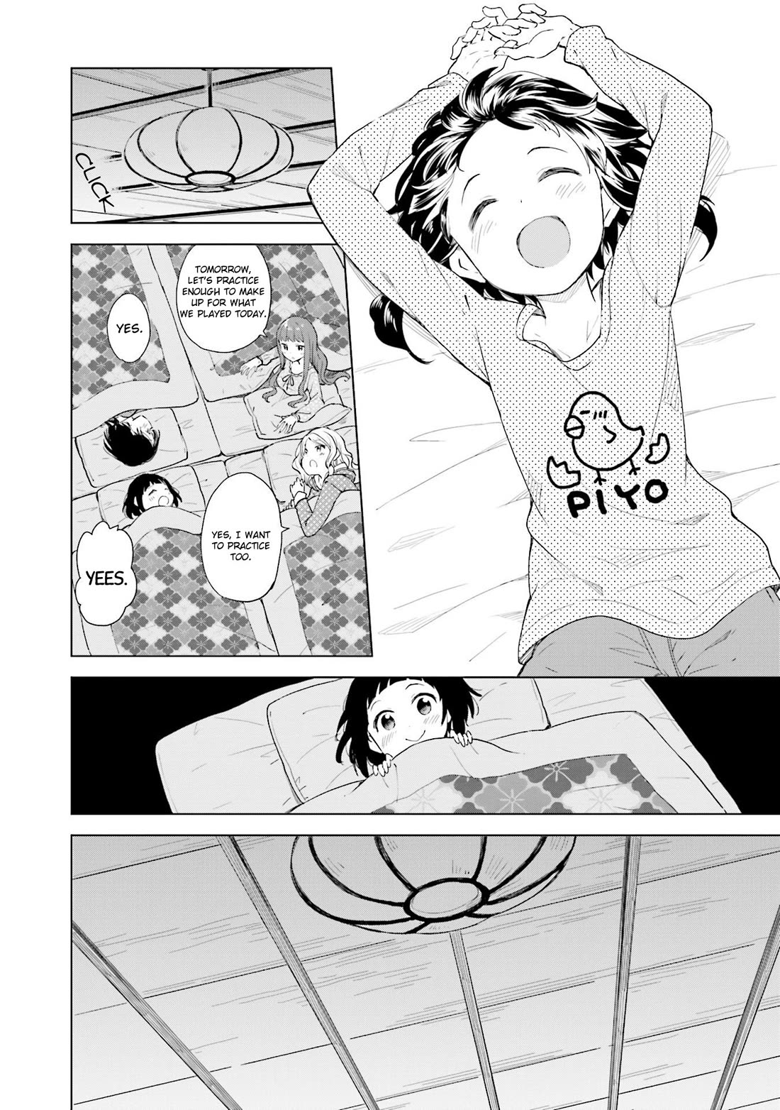 Nadeshiko Doremisora Chapter 11 page 18 - Chapter 11: Close My Eyes