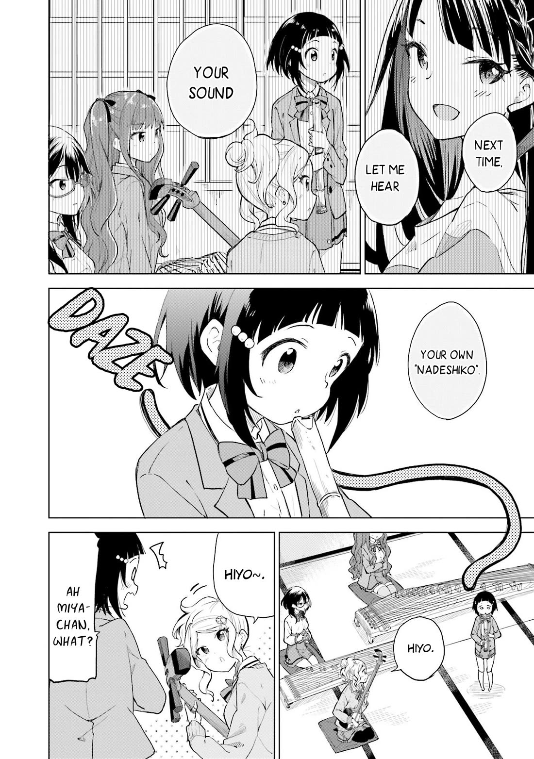 Nadeshiko Doremisora Chapter 11 page 4 - Chapter 11: Close My Eyes