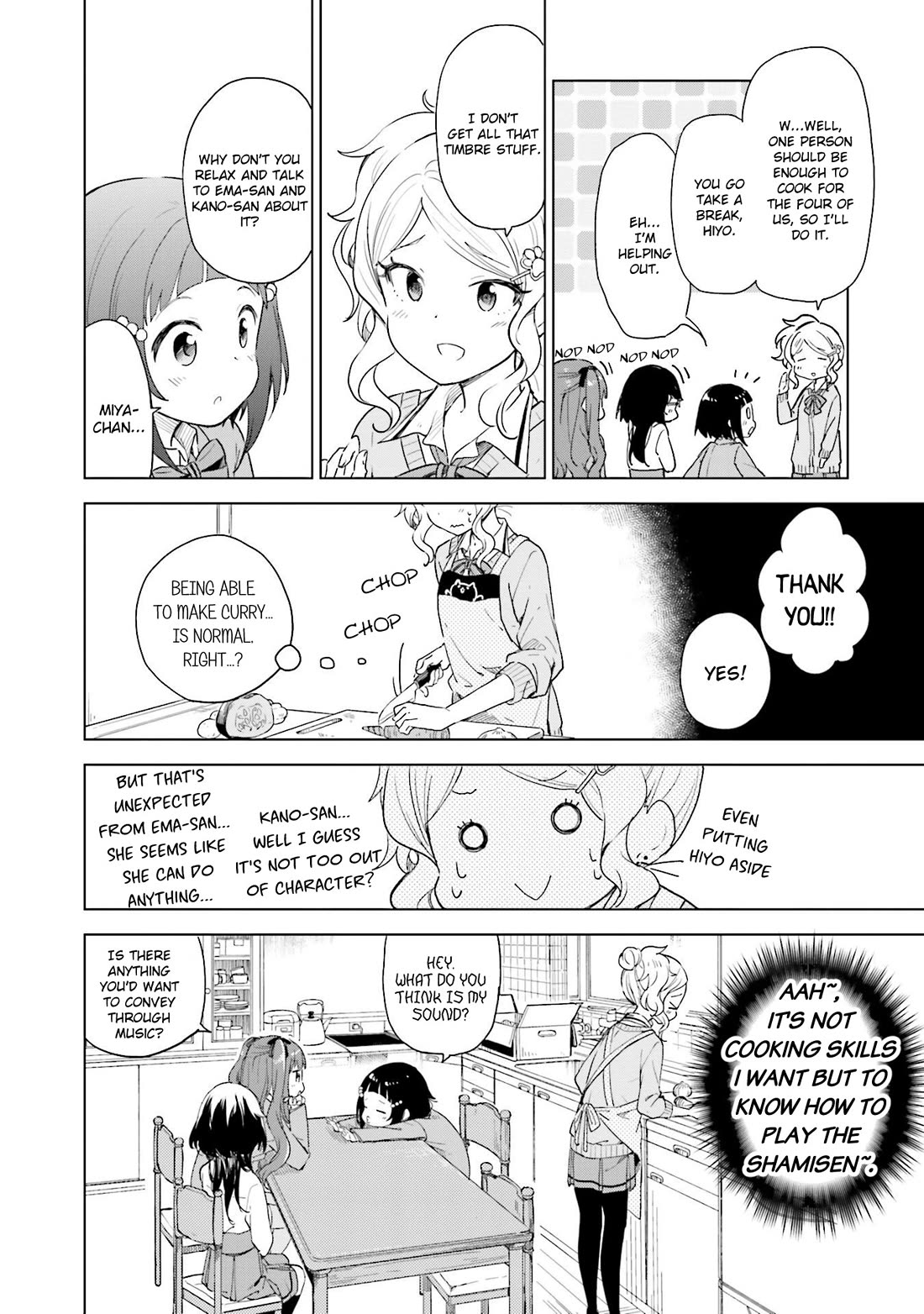 Nadeshiko Doremisora Chapter 11 page 8 - Chapter 11: Close My Eyes