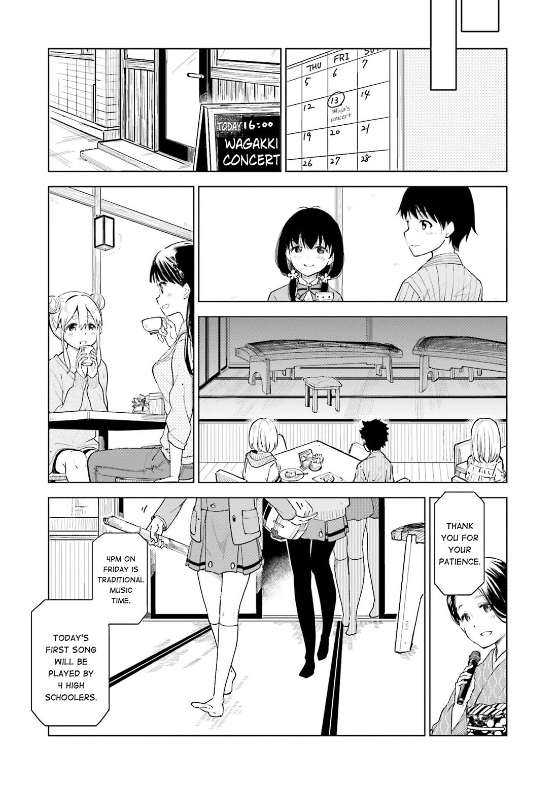 Nadeshiko Doremisora Chapter 12 page 1 - Chapter 12: Warm