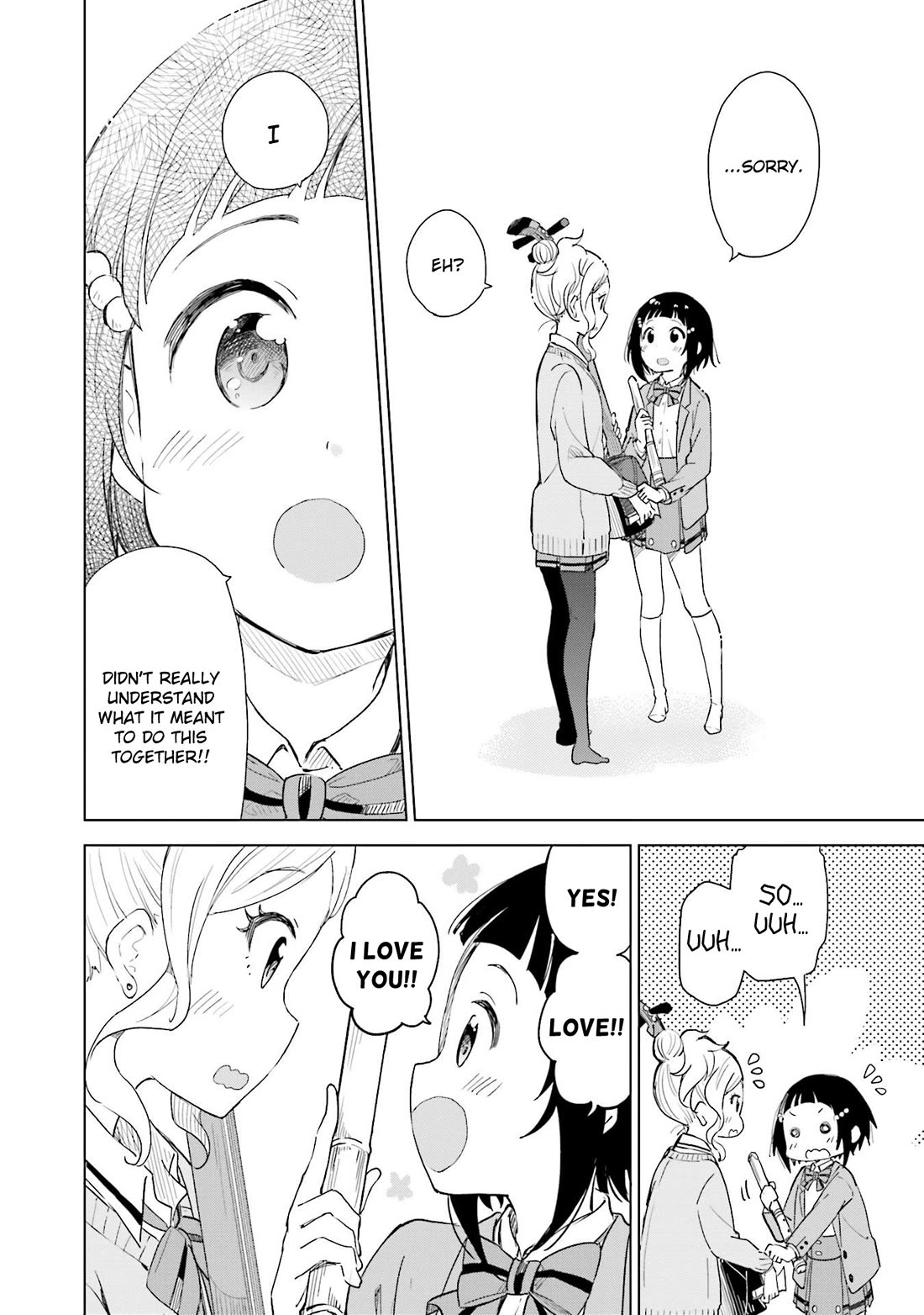 Nadeshiko Doremisora Chapter 12 page 10 - Chapter 12: Warm