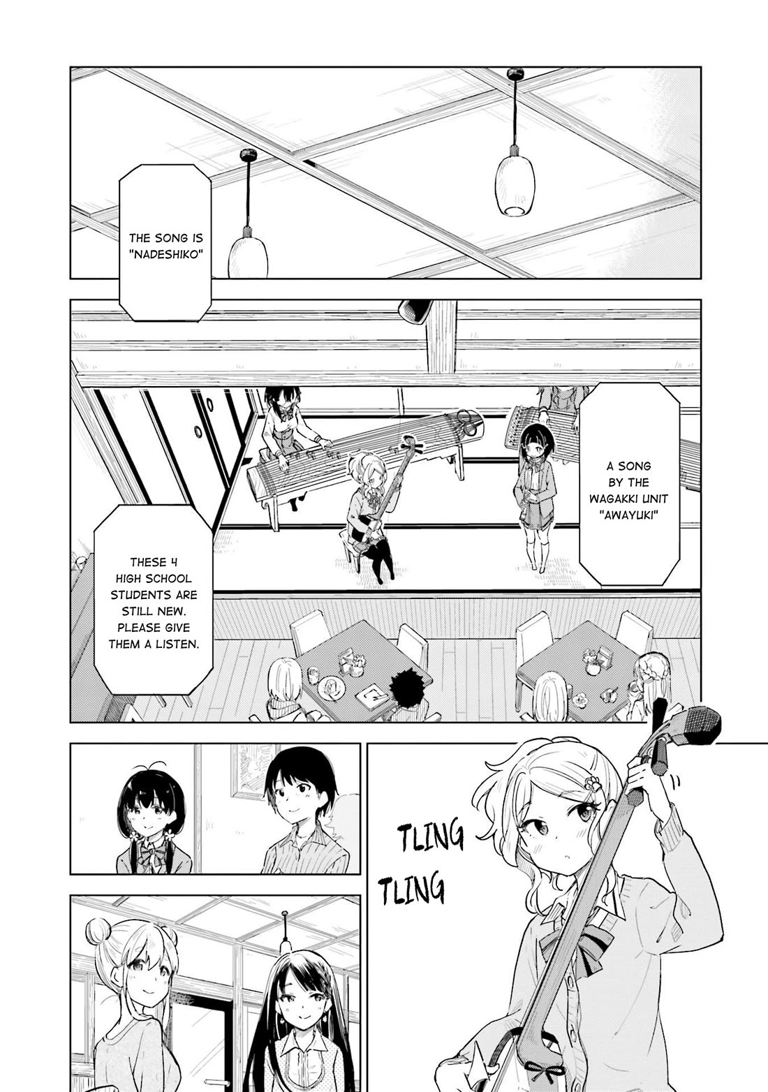 Nadeshiko Doremisora Chapter 12 page 14 - Chapter 12: Warm