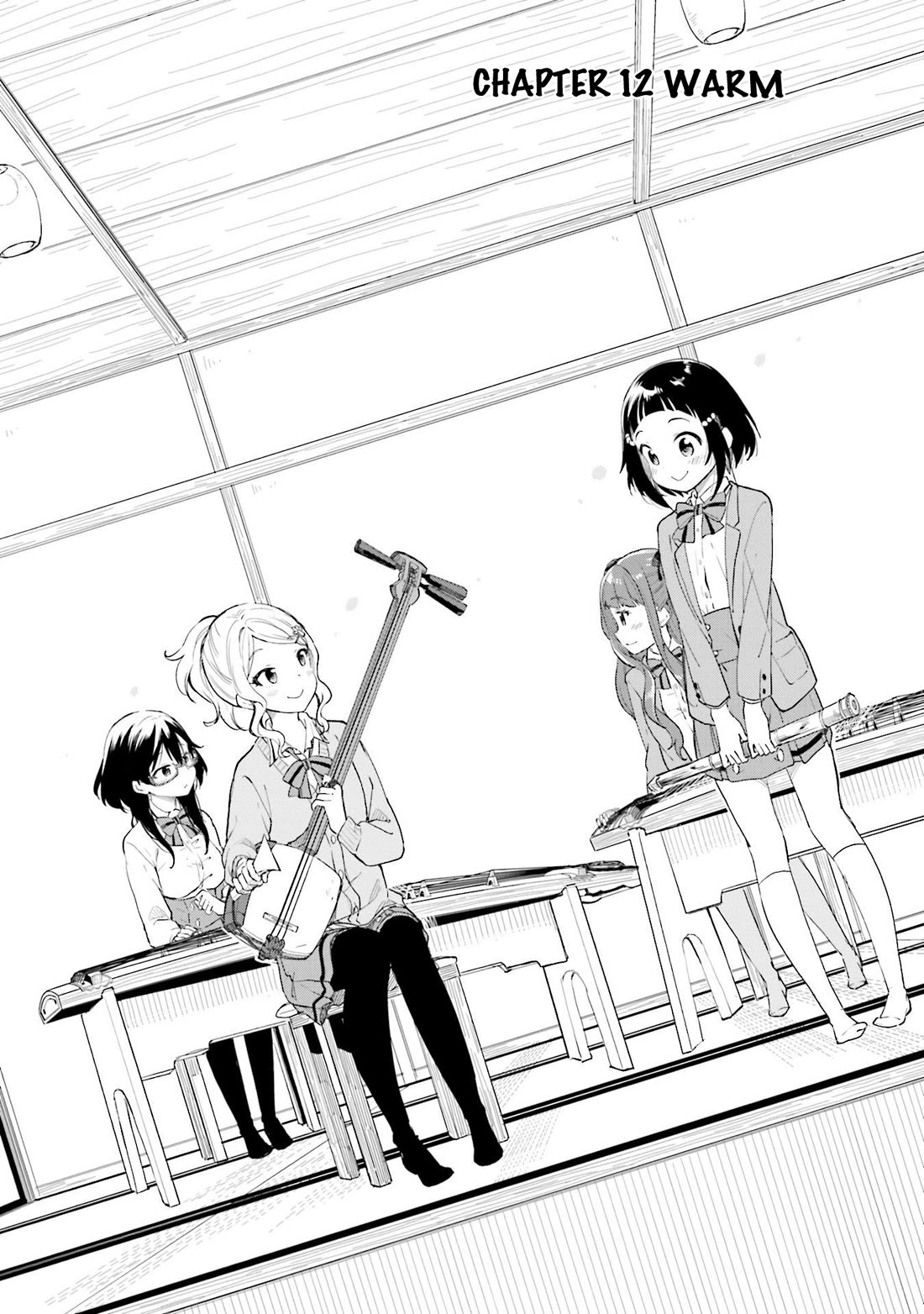 Nadeshiko Doremisora Chapter 12 page 2 - Chapter 12: Warm
