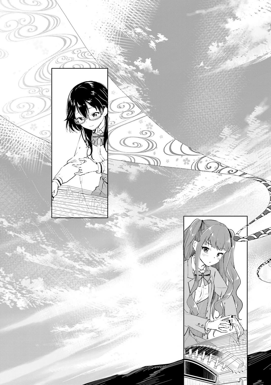 Nadeshiko Doremisora Chapter 12 page 23 - Chapter 12: Warm