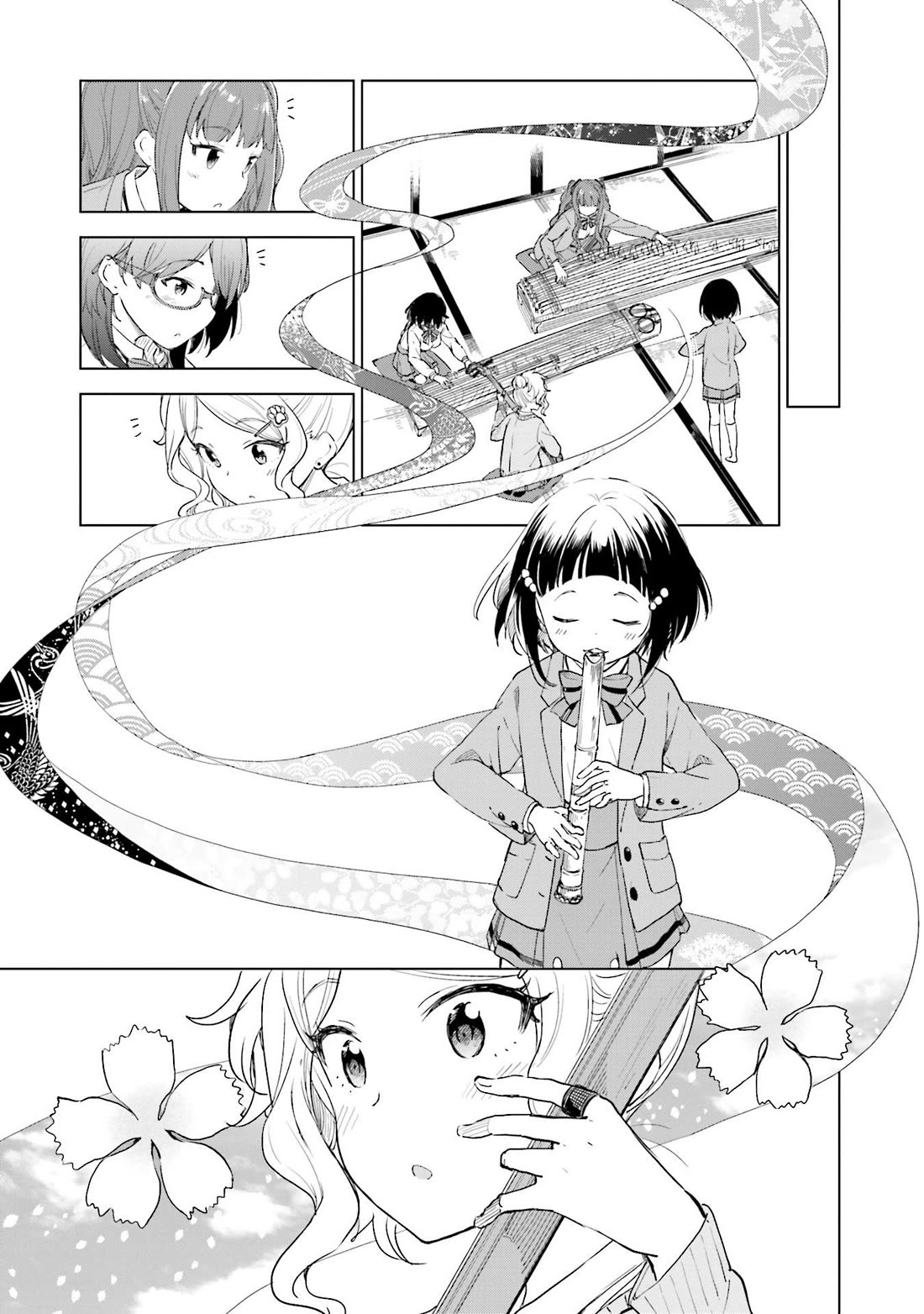 Nadeshiko Doremisora Chapter 12 page 7 - Chapter 12: Warm