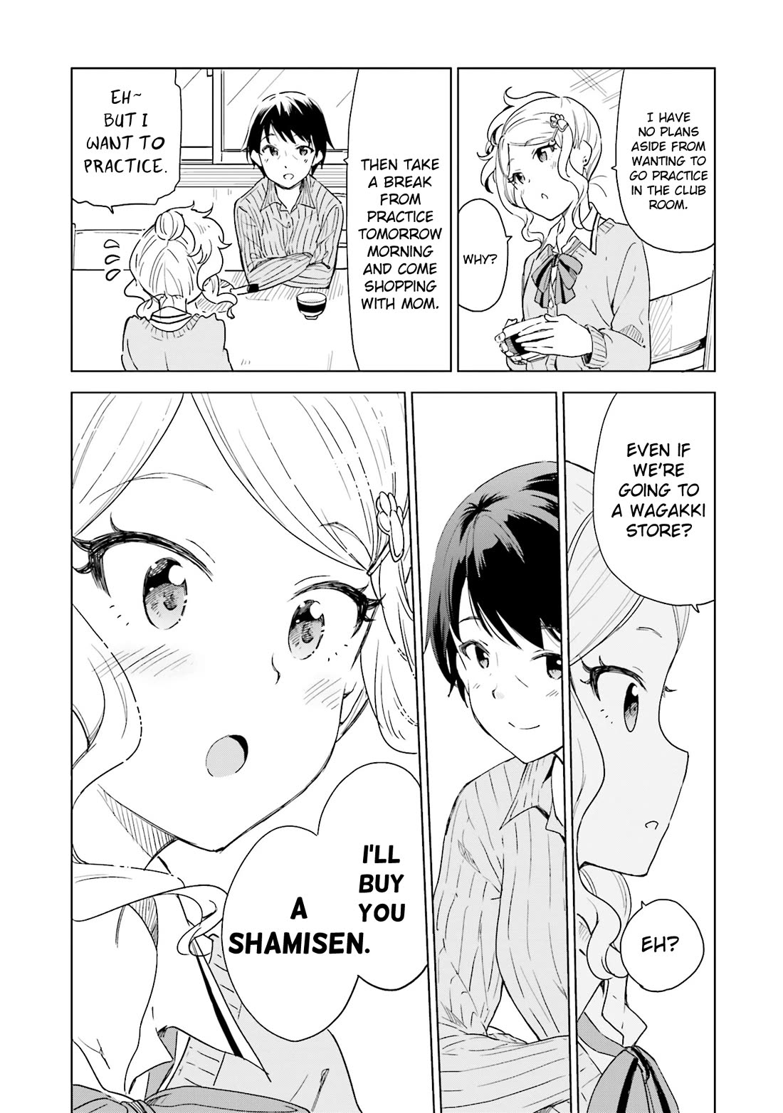 Nadeshiko Doremisora Chapter 13 page 11 - Chapter 13: Shopping