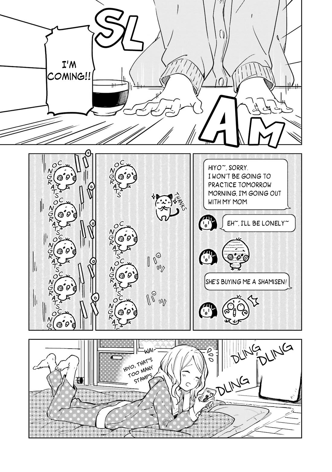 Nadeshiko Doremisora Chapter 13 page 12 - Chapter 13: Shopping