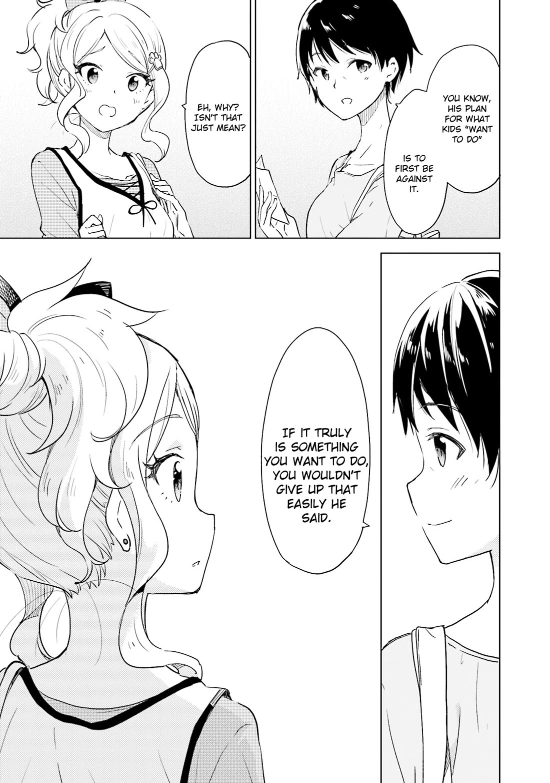 Nadeshiko Doremisora Chapter 13 page 14 - Chapter 13: Shopping