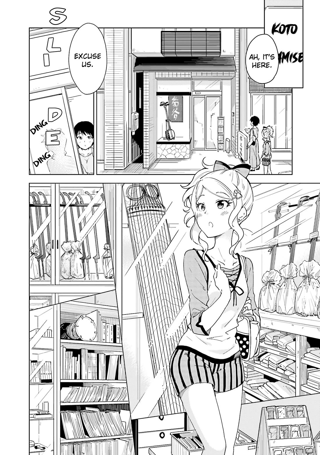 Nadeshiko Doremisora Chapter 13 page 15 - Chapter 13: Shopping