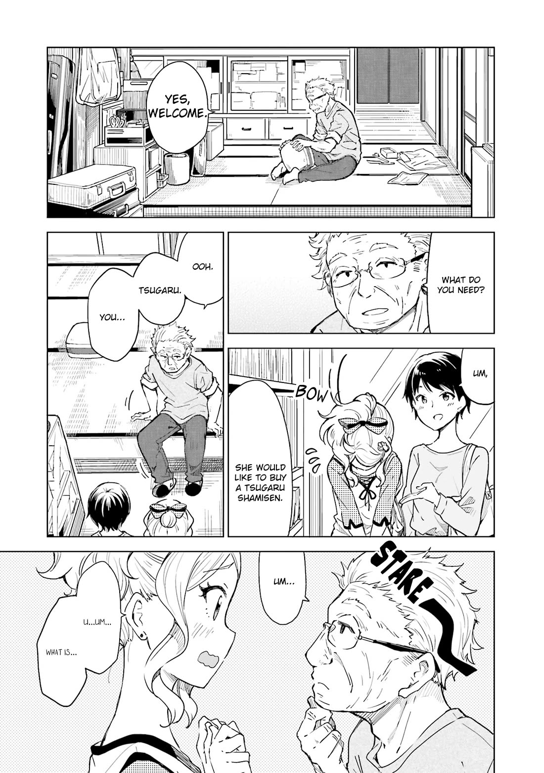 Nadeshiko Doremisora Chapter 13 page 16 - Chapter 13: Shopping