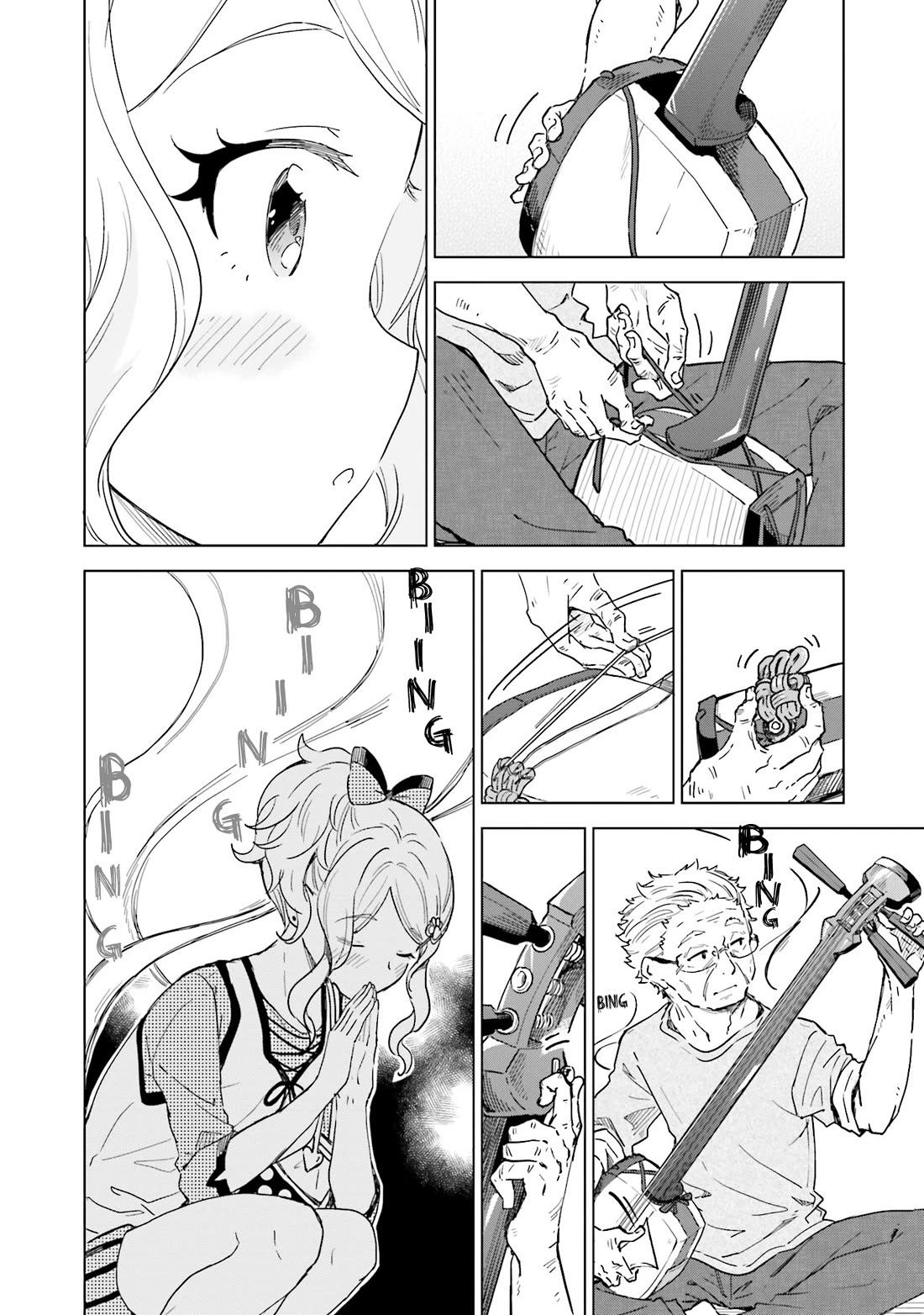 Nadeshiko Doremisora Chapter 13 page 21 - Chapter 13: Shopping