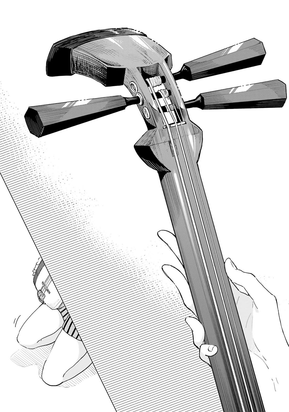 Nadeshiko Doremisora Chapter 13 page 23 - Chapter 13: Shopping