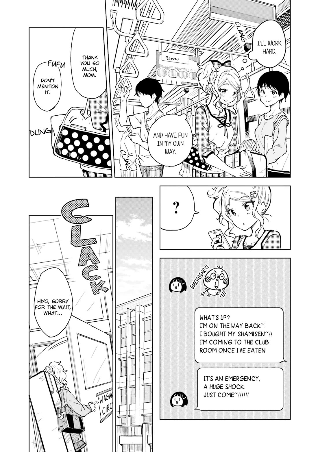 Nadeshiko Doremisora Chapter 13 page 27 - Chapter 13: Shopping