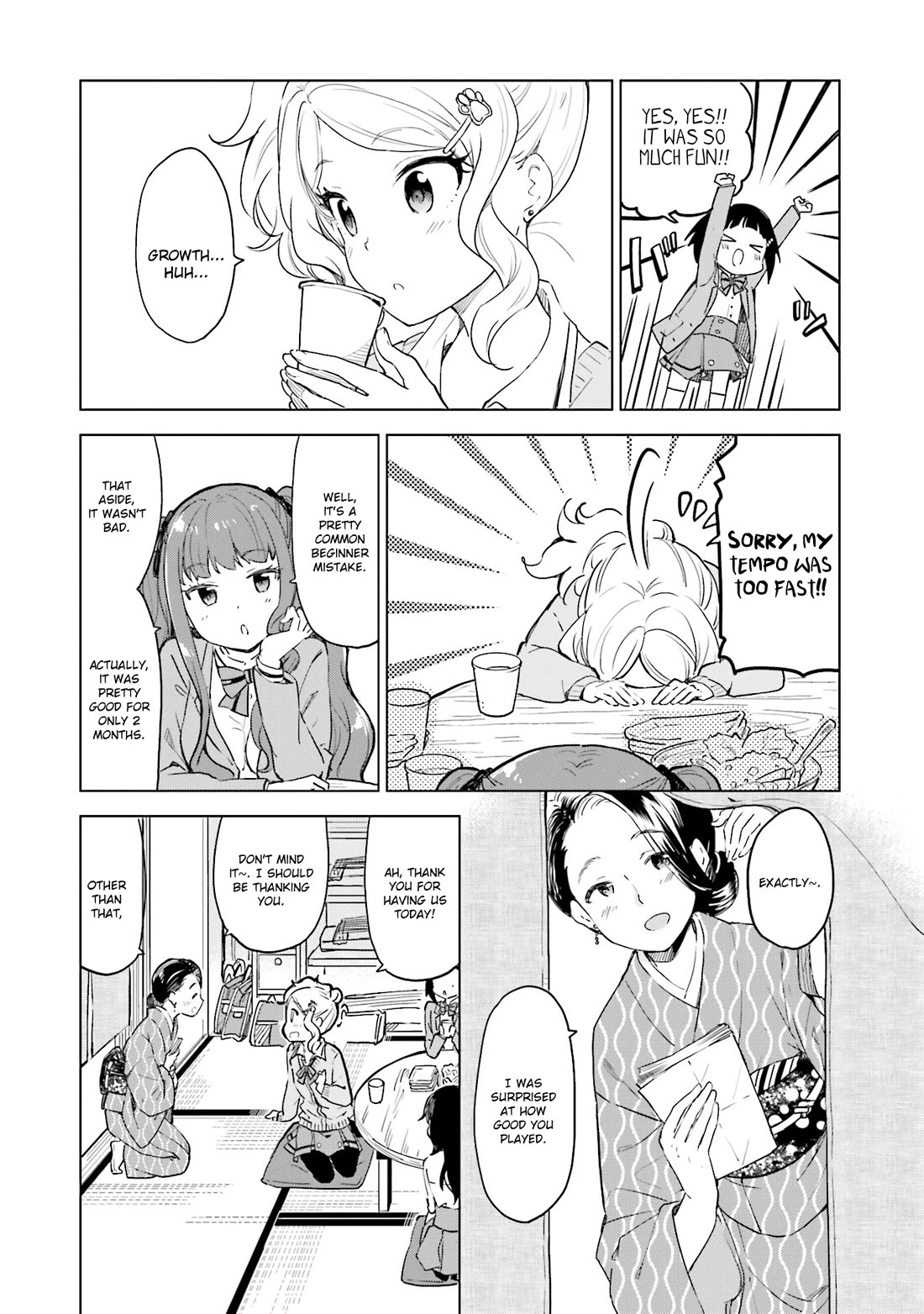 Nadeshiko Doremisora Chapter 13 page 4 - Chapter 13: Shopping