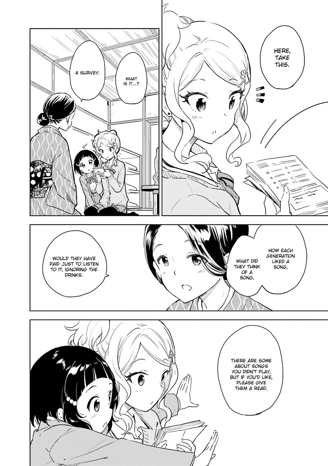 Nadeshiko Doremisora Chapter 13 page 5 - Chapter 13: Shopping