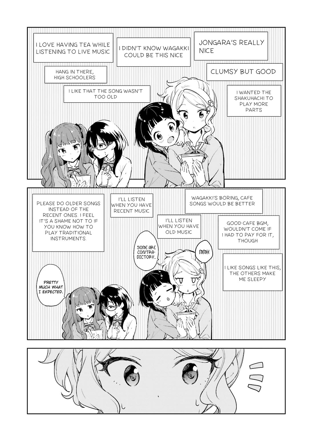 Nadeshiko Doremisora Chapter 13 page 6 - Chapter 13: Shopping