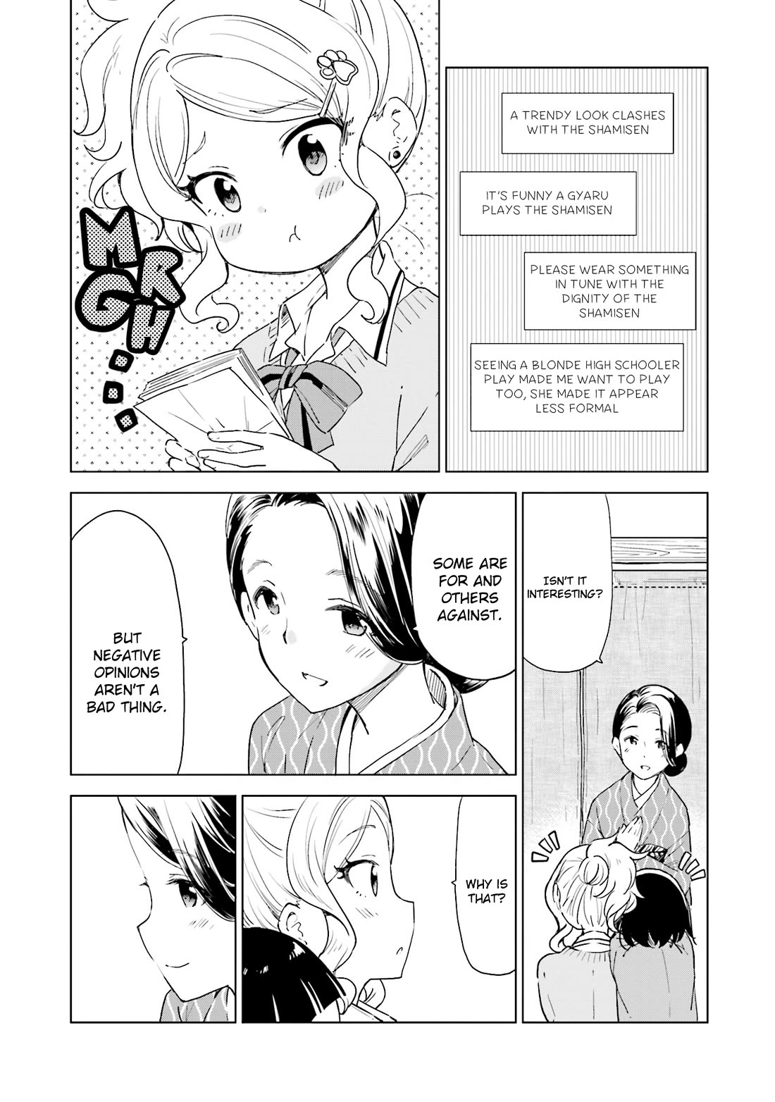 Nadeshiko Doremisora Chapter 13 page 7 - Chapter 13: Shopping