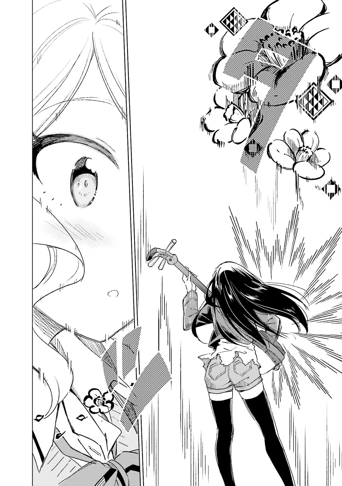 Nadeshiko Doremisora Chapter 14 page 10 - Chapter 14: The Other Side