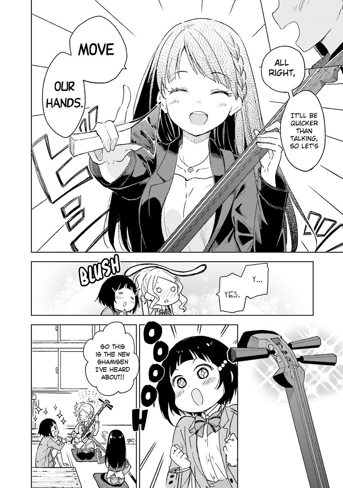 Nadeshiko Doremisora Chapter 14 page 12 - Chapter 14: The Other Side