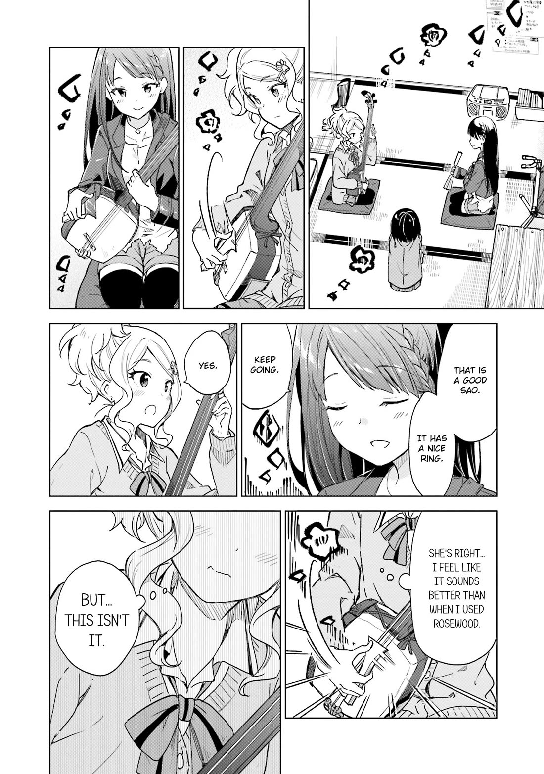 Nadeshiko Doremisora Chapter 14 page 14 - Chapter 14: The Other Side