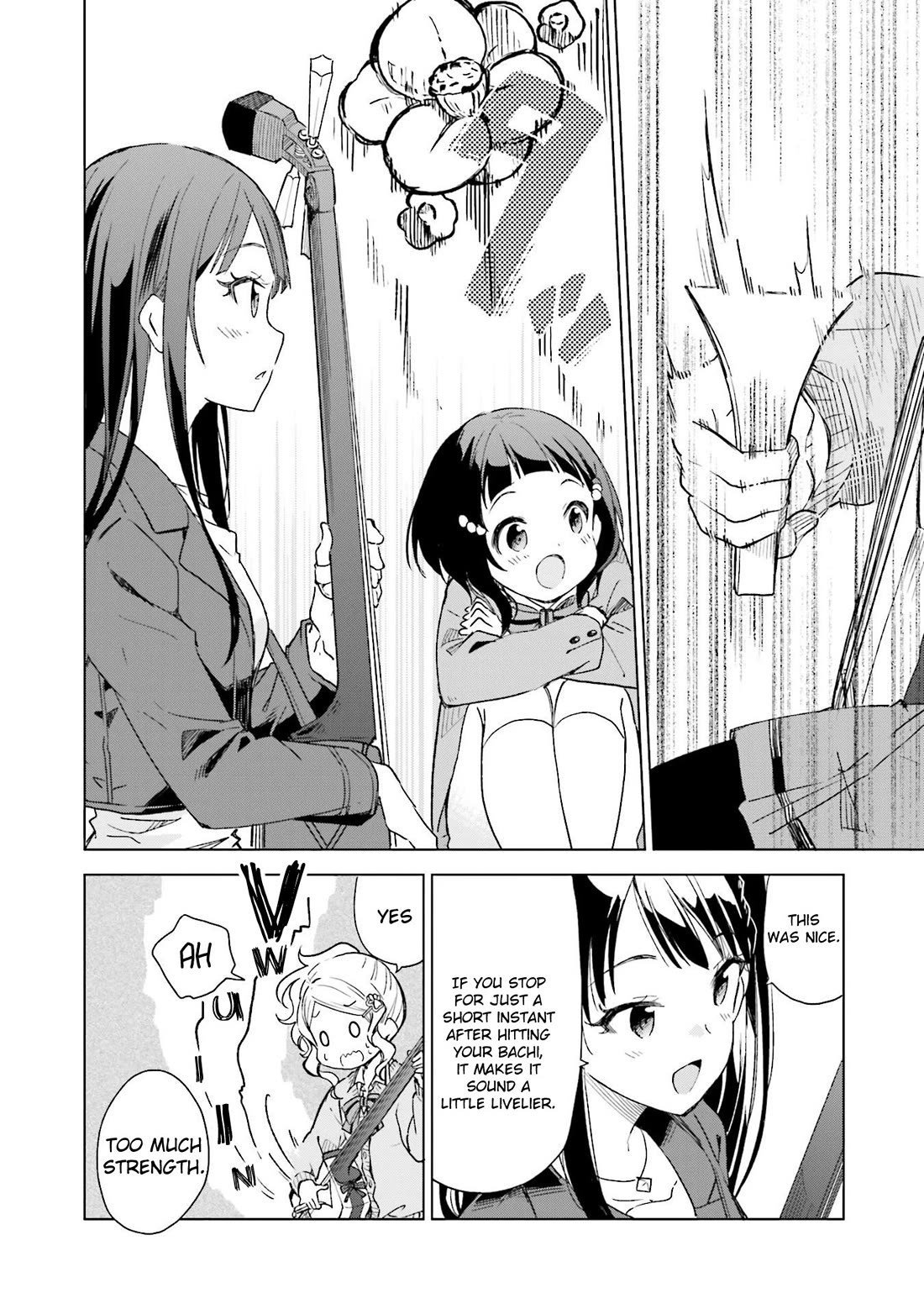 Nadeshiko Doremisora Chapter 14 page 16 - Chapter 14: The Other Side