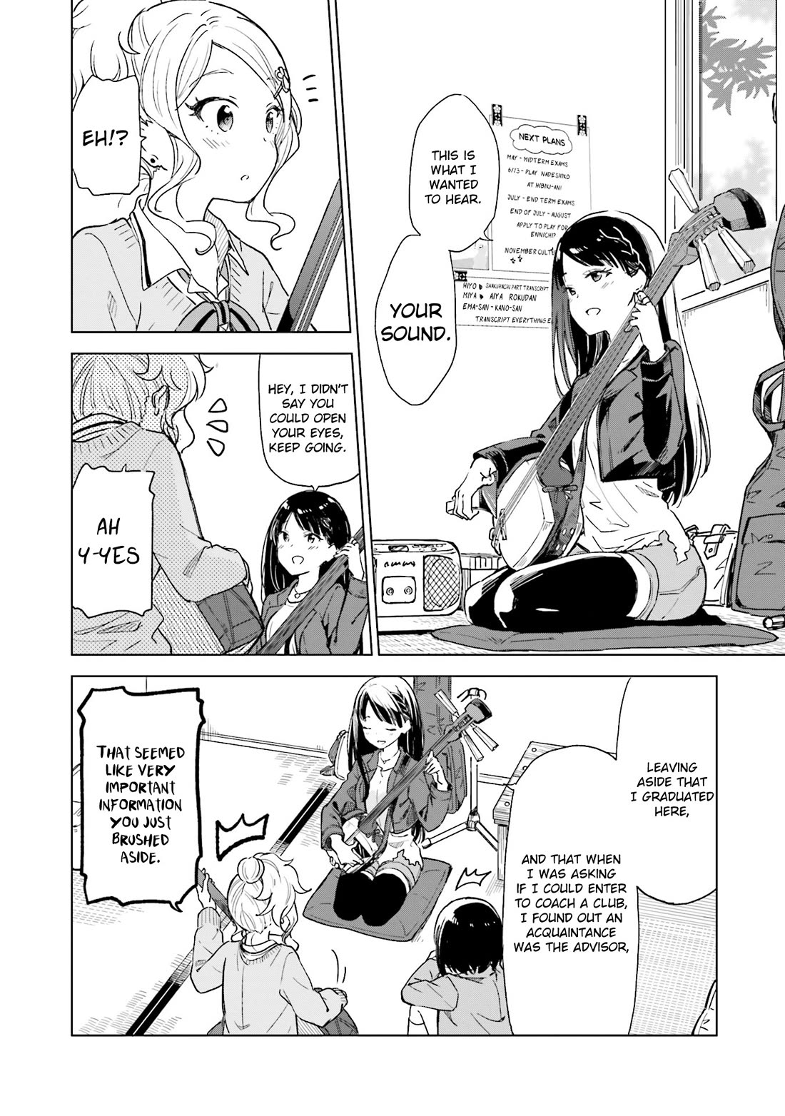 Nadeshiko Doremisora Chapter 14 page 20 - Chapter 14: The Other Side