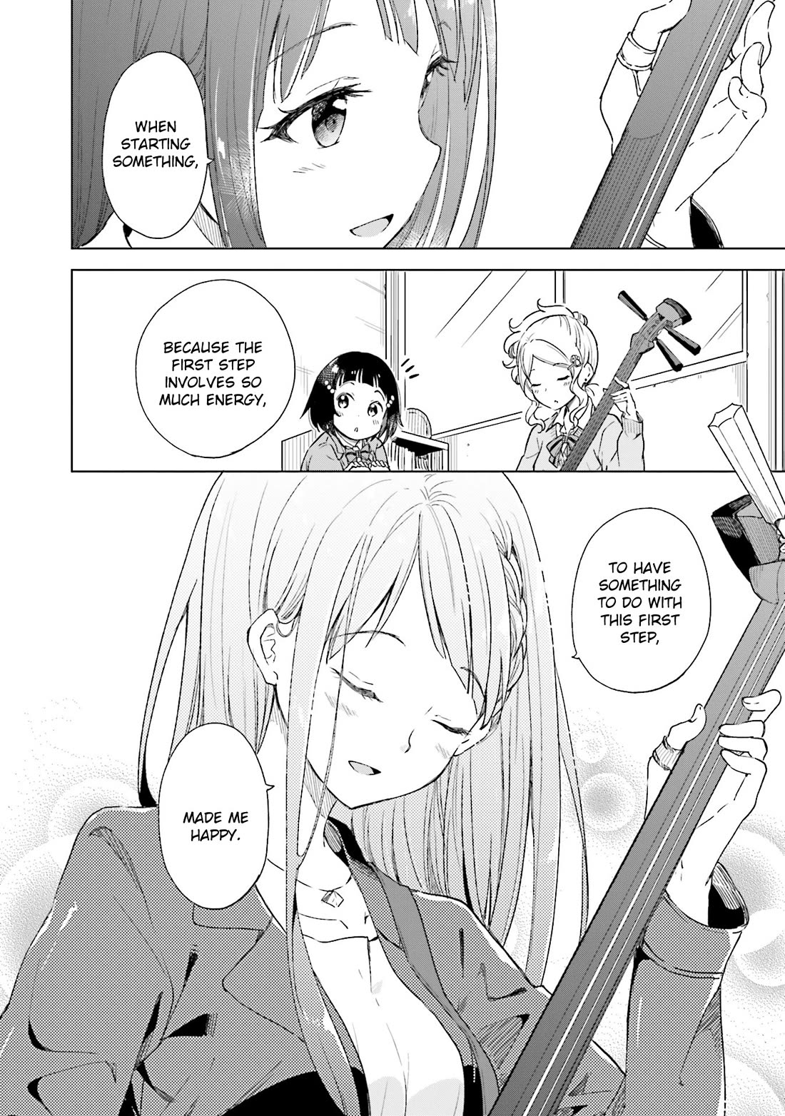 Nadeshiko Doremisora Chapter 14 page 22 - Chapter 14: The Other Side