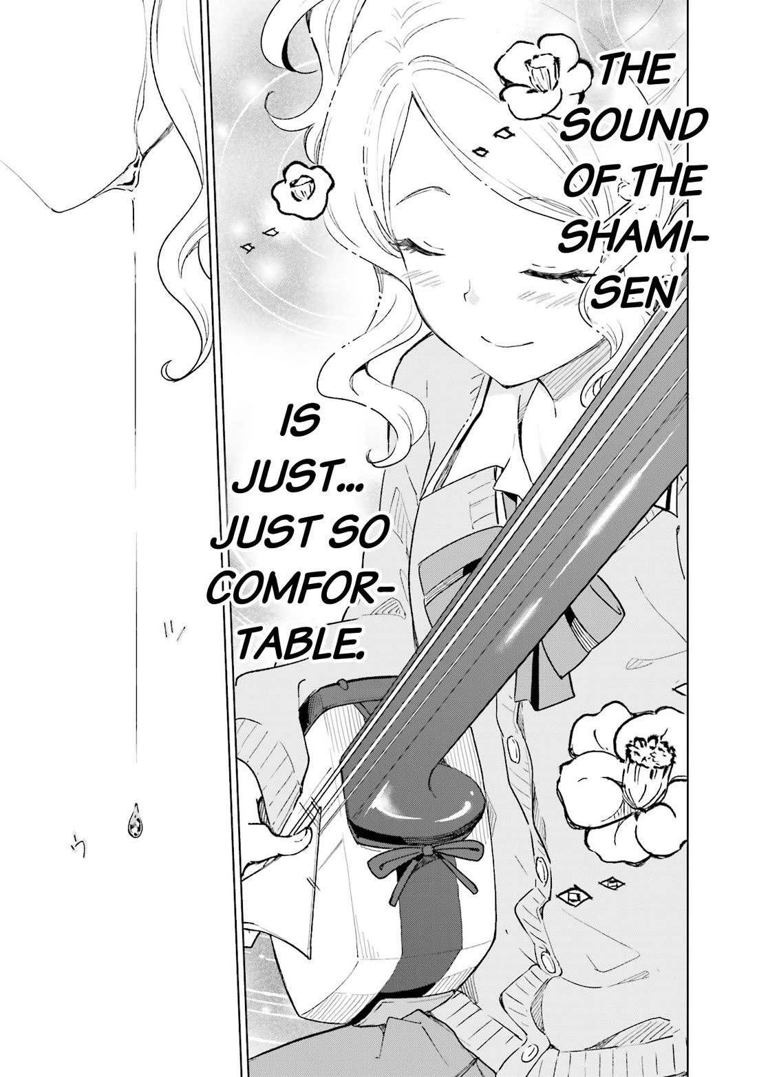 Nadeshiko Doremisora Chapter 14 page 25 - Chapter 14: The Other Side