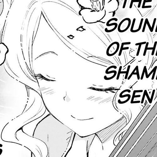 Nadeshiko Doremisora Chapter 14: The Other Side cover