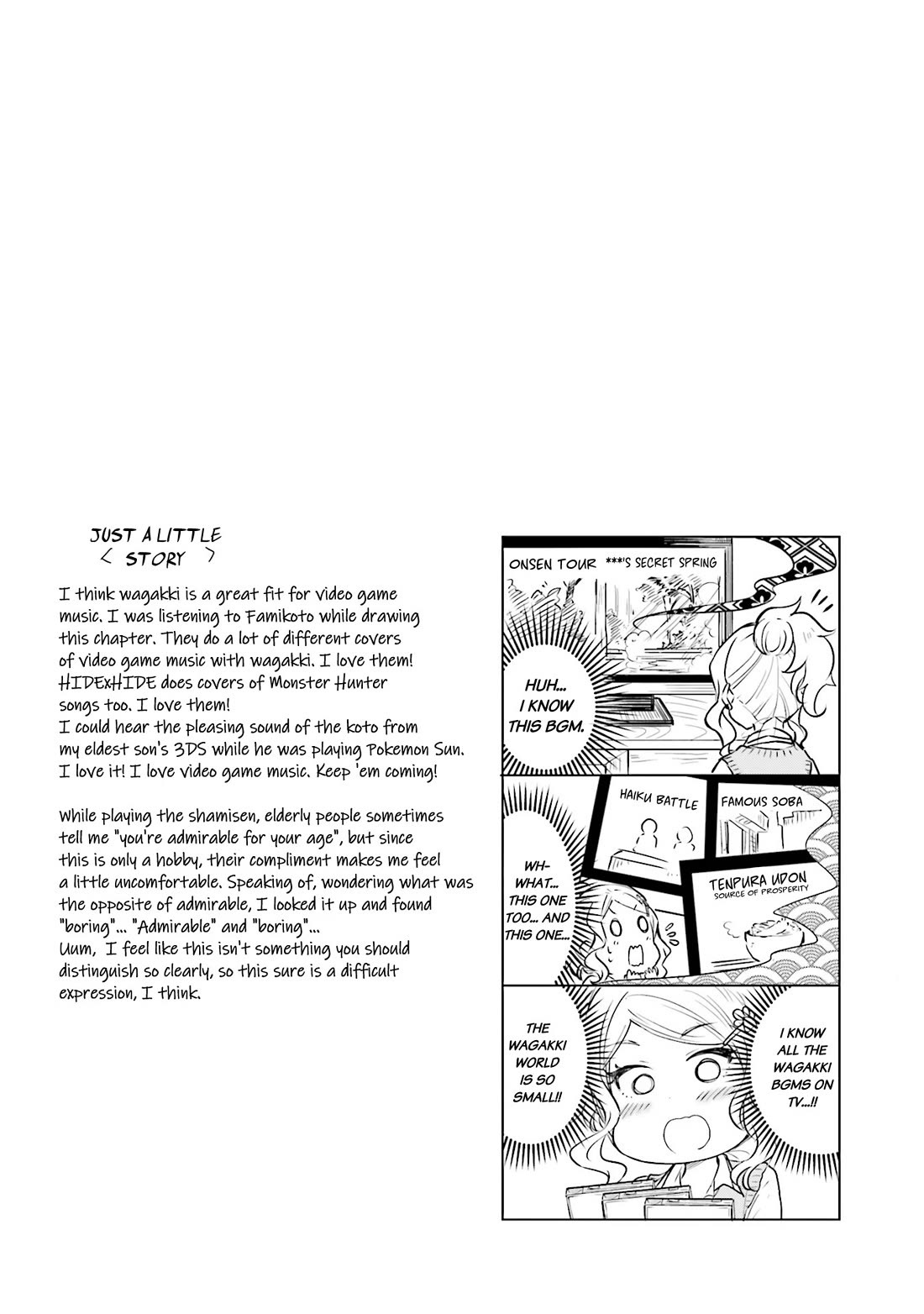 Nadeshiko Doremisora Chapter 15 page 15 - Chapter 15: Unfair