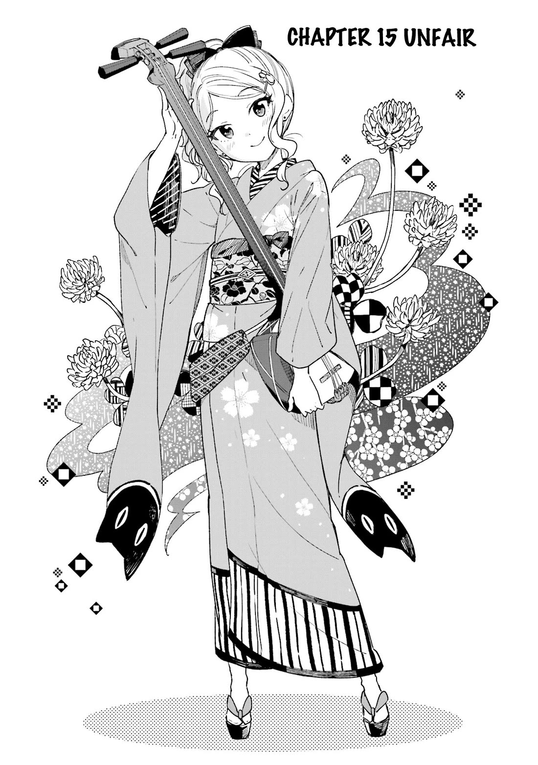 Nadeshiko Doremisora Chapter 15 page 2 - Chapter 15: Unfair