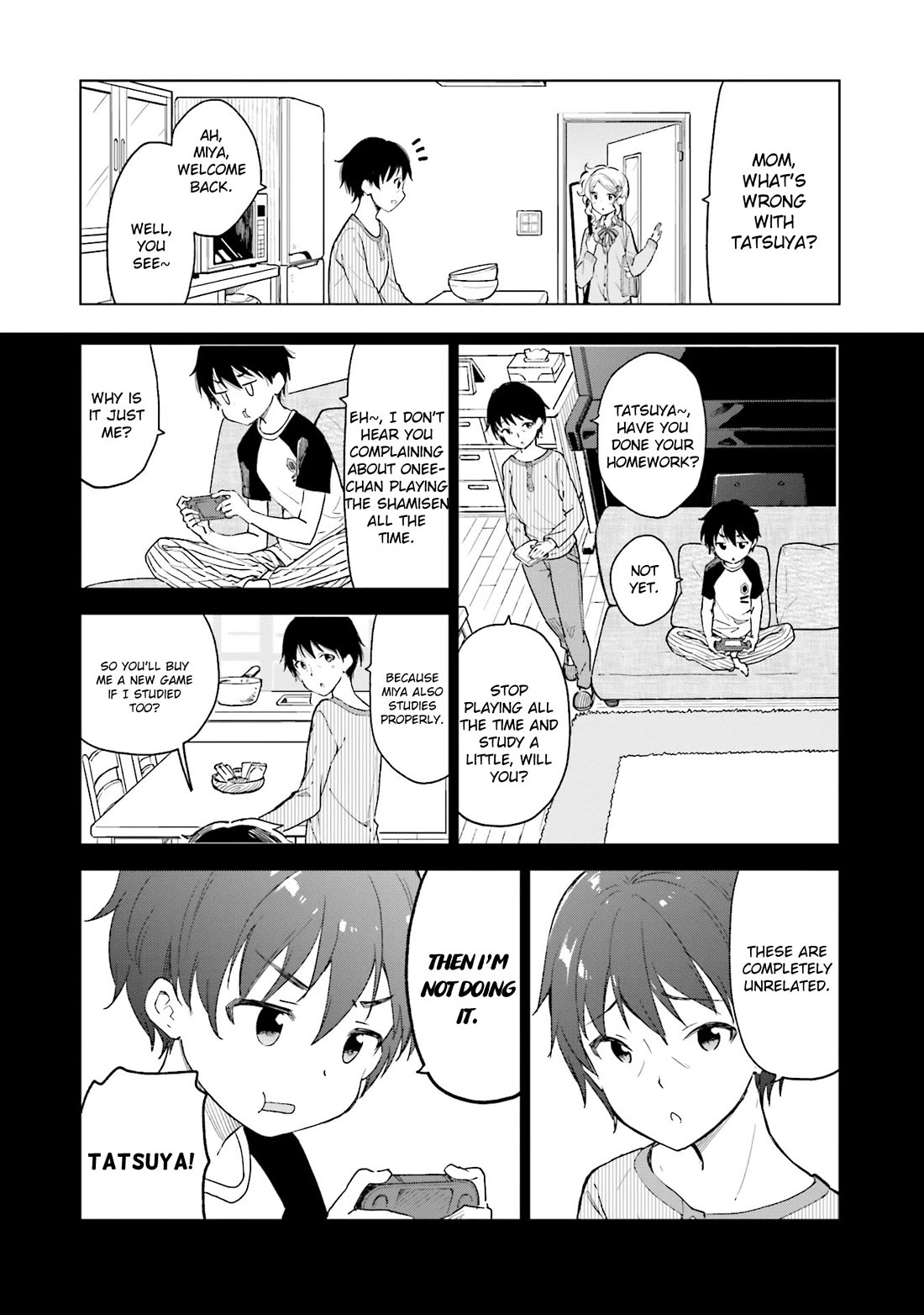 Nadeshiko Doremisora Chapter 15 page 3 - Chapter 15: Unfair