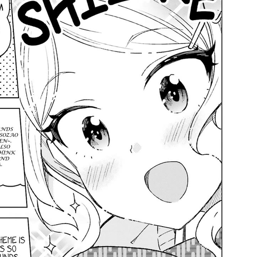 Nadeshiko Doremisora Chapter 15: Unfair cover