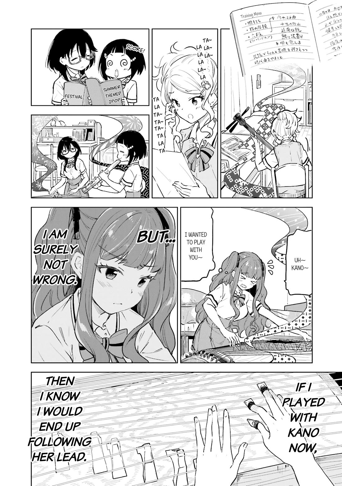 Nadeshiko Doremisora Chapter 16 page 10 - Chapter 16: Ema's Flower